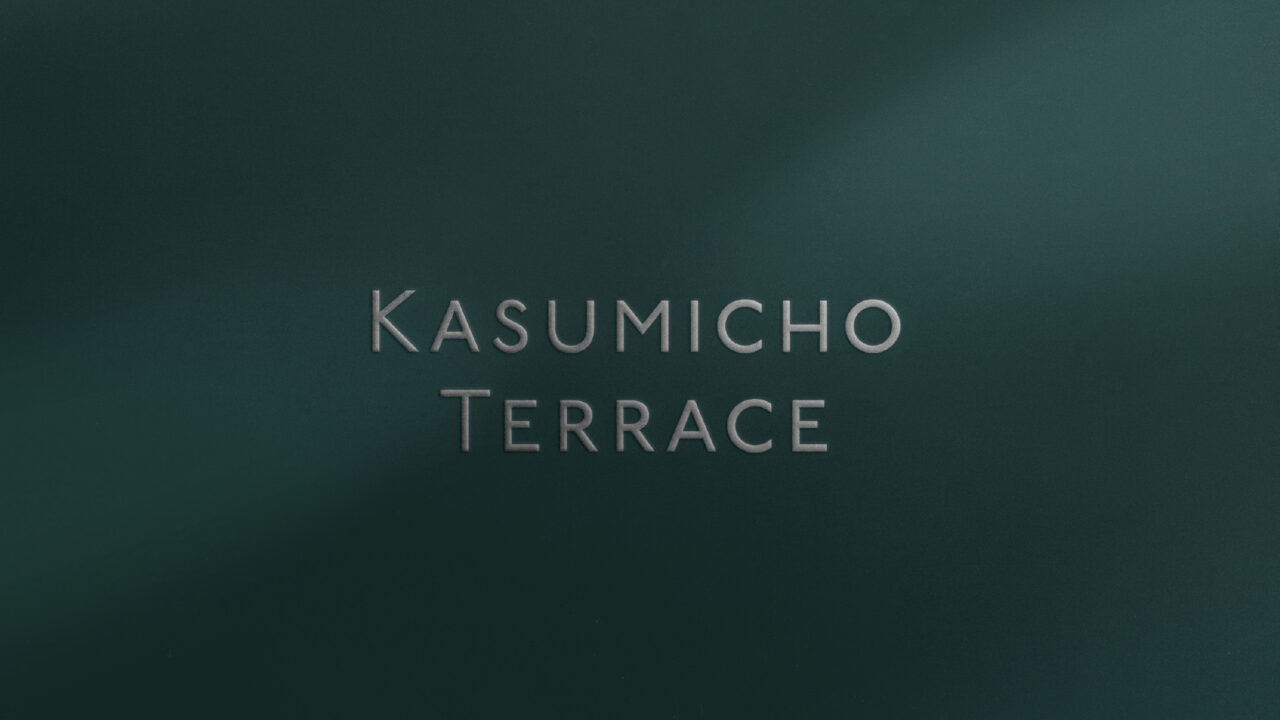 KASUMICHO_02