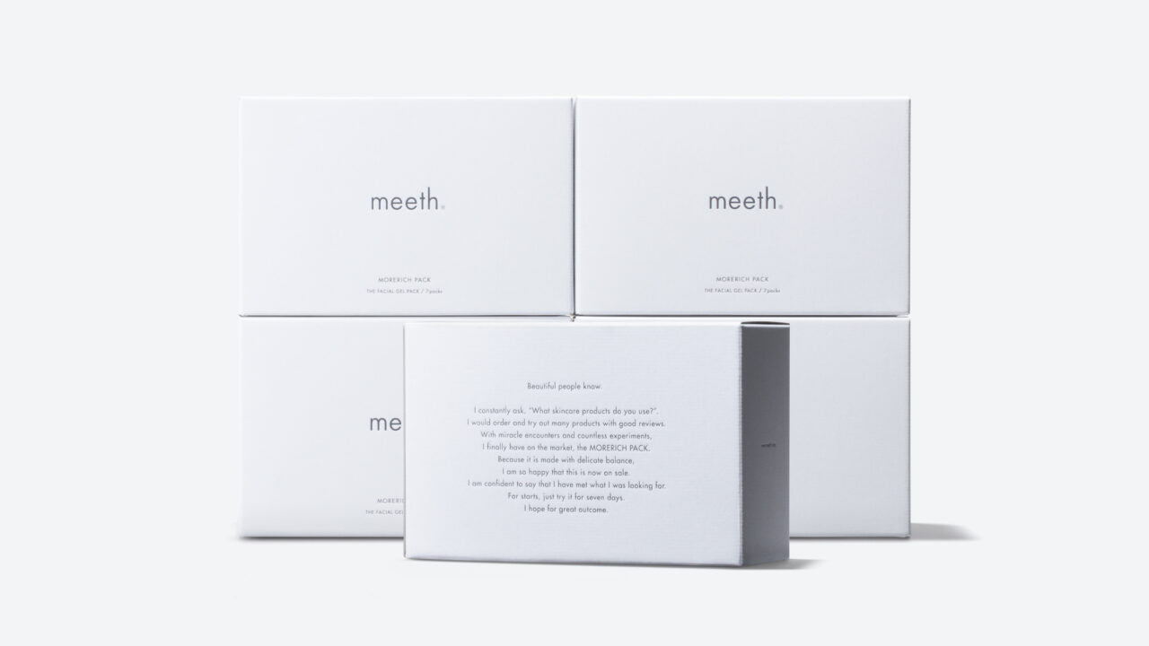 meeth_products_01