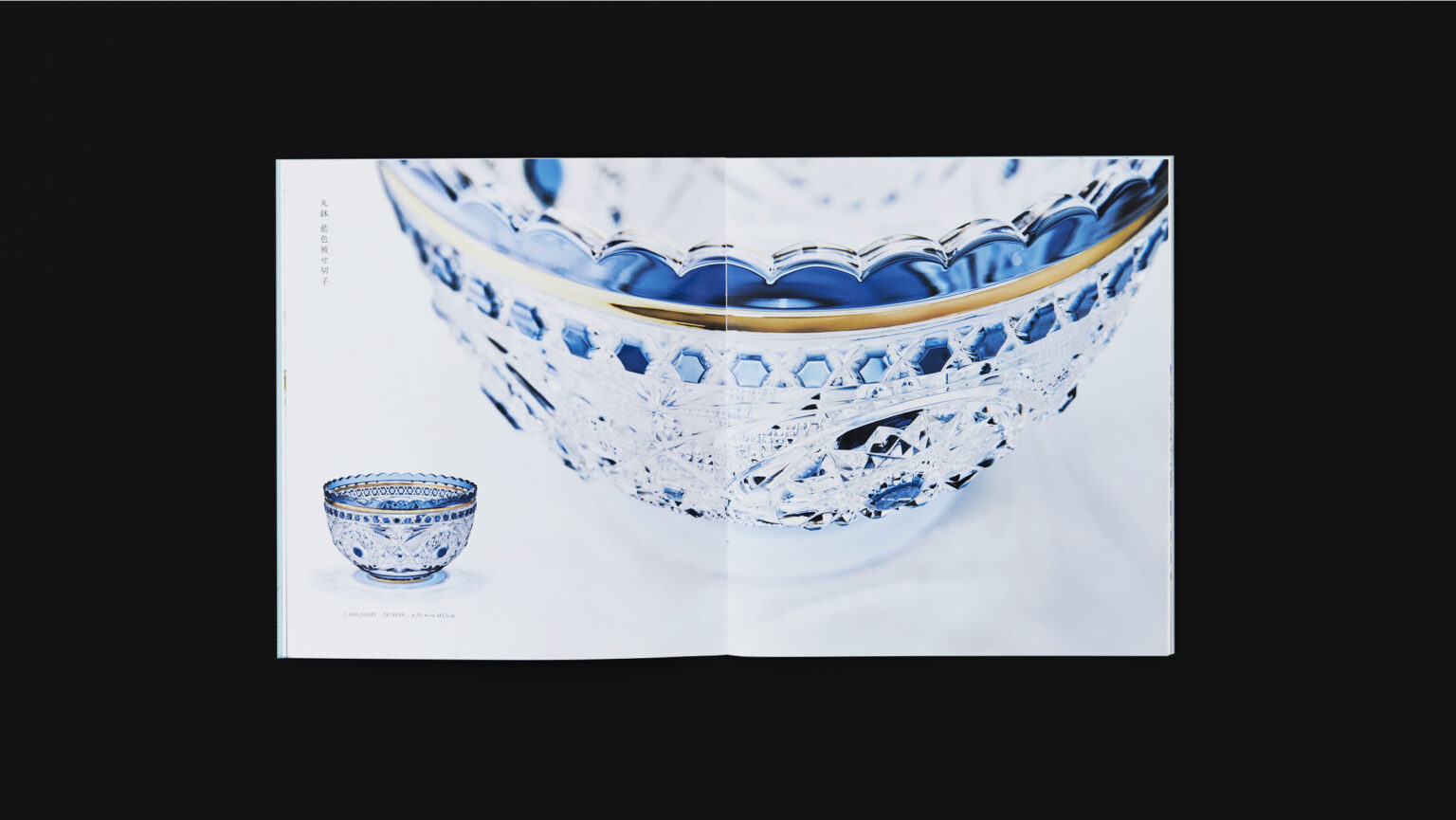 写真・グラフィック REVERIE 200-2 Night Photography Project Part II: New Perspective on Gear