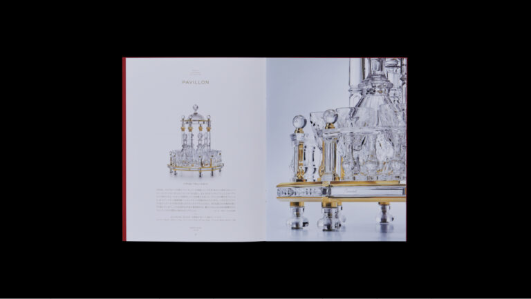 Baccarat_HauteCoutureCollectio