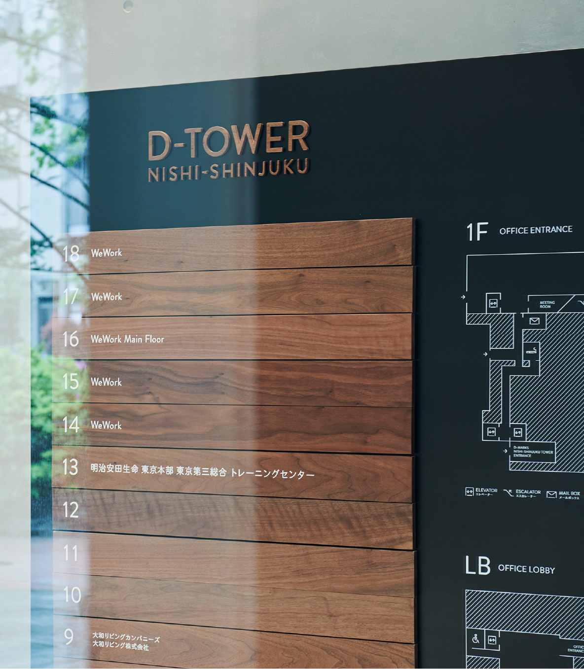 D-TOWER_04